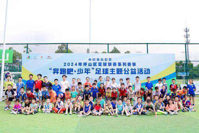 再见宁超，让我失去的一位球迷